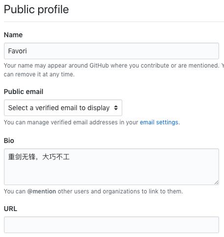 profile怎么读(profile怎么读是什么意思)