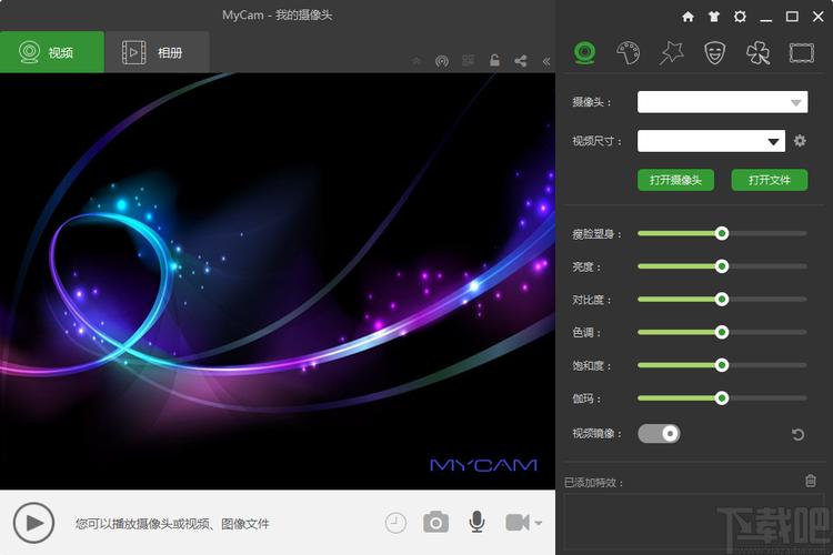 专业图片视频处理软件哪个好(专业图片视频处理软件哪个好用)