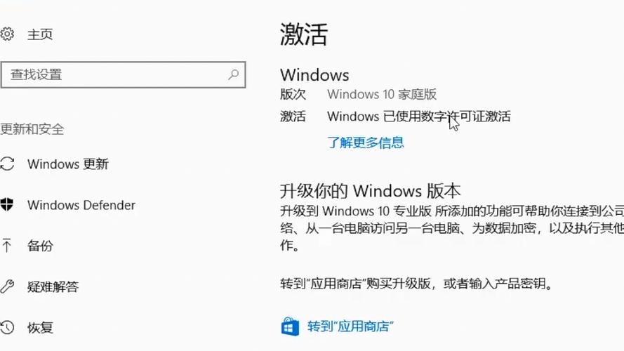 windows7loader(windows怎么激活)