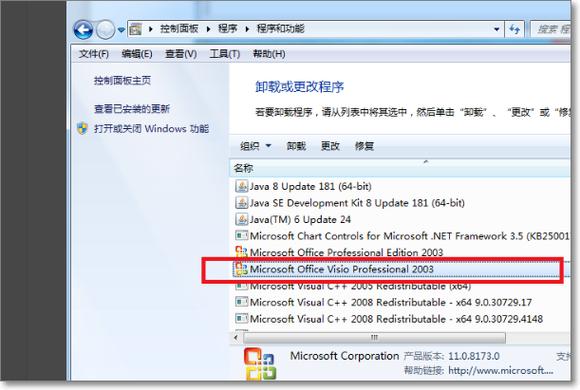 directx11是什么意思(DIRECTX11是什么意思)