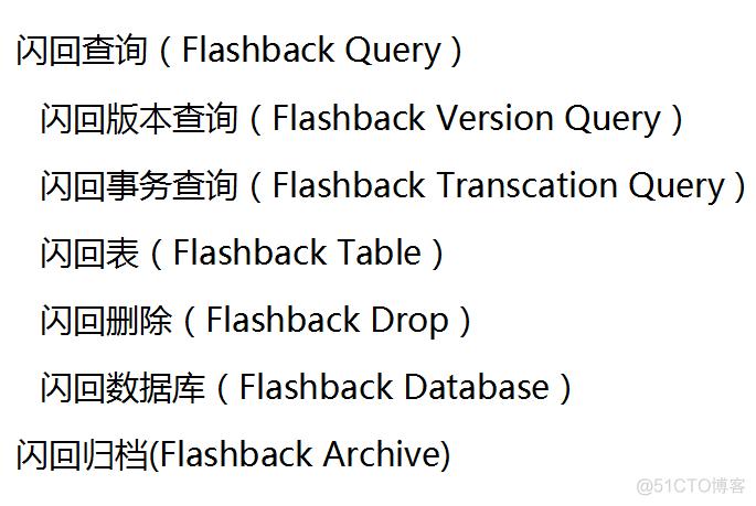 oracle和mysql哪个好(oracle和mysql哪个难)