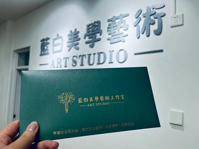 artstudiopro怎么用(artstudiopro怎么用魔棒工具)