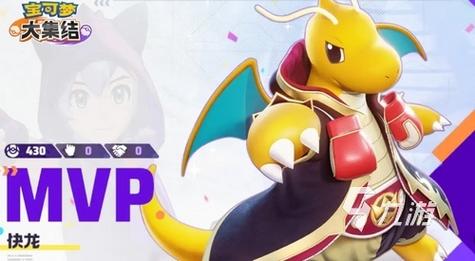 pokemon手机版(pokemon手机版汉化)