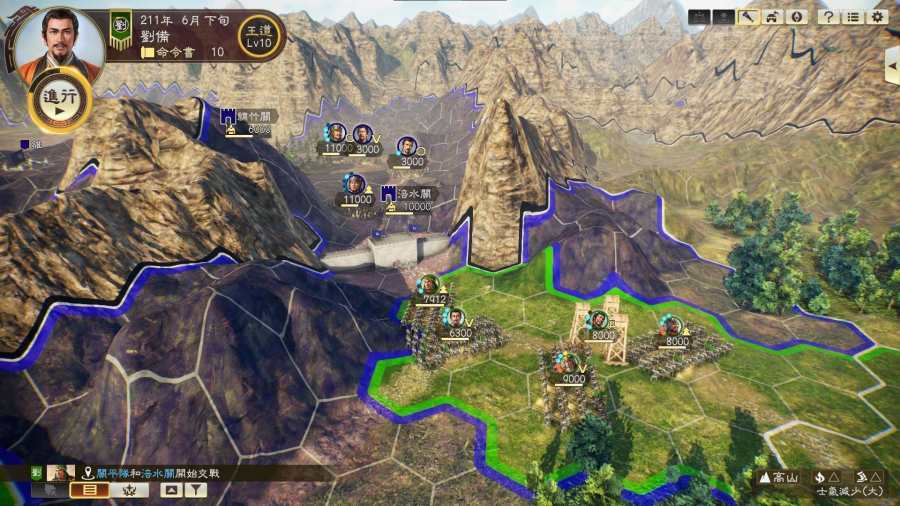 三国志14破解版(三国志14破解版存档在哪个文件夹)