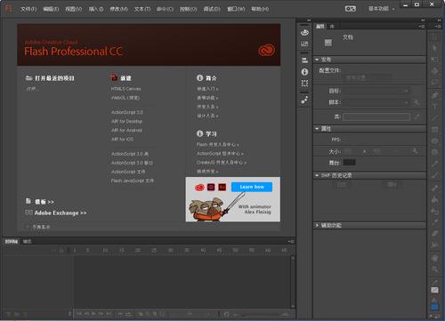 wd软件cc2015版使用教程(wcc软件怎么用)