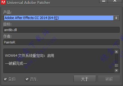 wd软件cc2015版使用教程(wcc软件怎么用)