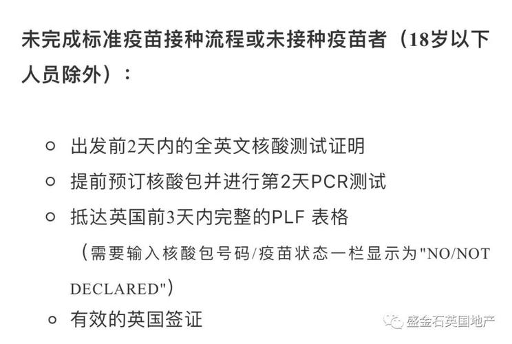 declare是什么意思(declares是什么意思)