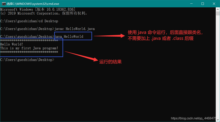 jdk官网下载步骤(jdk官网下载教程)
