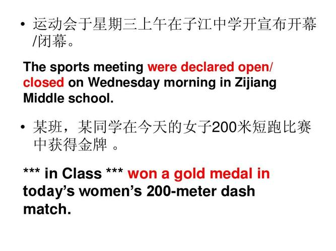 declare是什么意思(declares是什么意思)