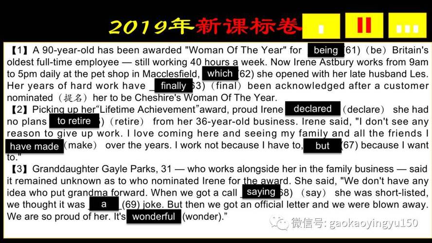 declare是什么意思(declares是什么意思)