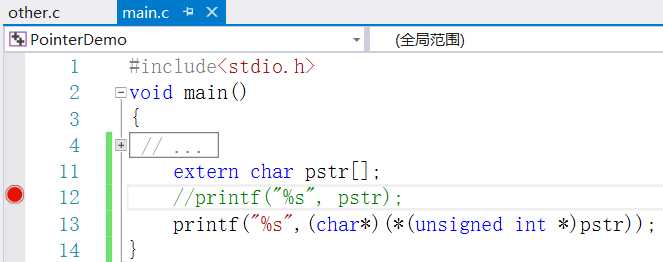 c语言指针p和 p区别(c语言指针p和 p区别在哪)