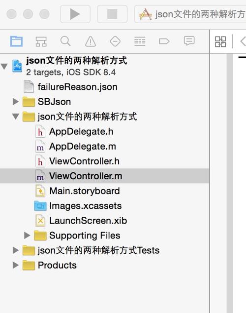 json后缀是什么文件(后缀json是什么文件怎么打开)