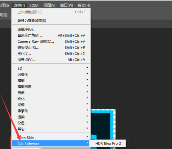 nik滤镜安装后在ps里找不到(nik滤镜模块接口问题)