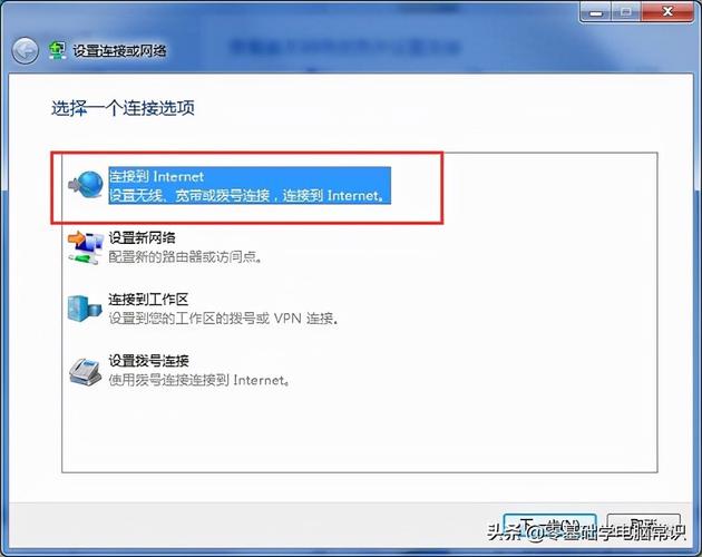 宽带拨号上网错误651(宽带拨号上网错误797怎么回事)