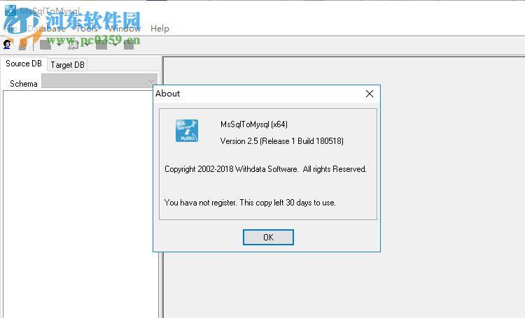 mysql软件哪个好(mysql常用软件)