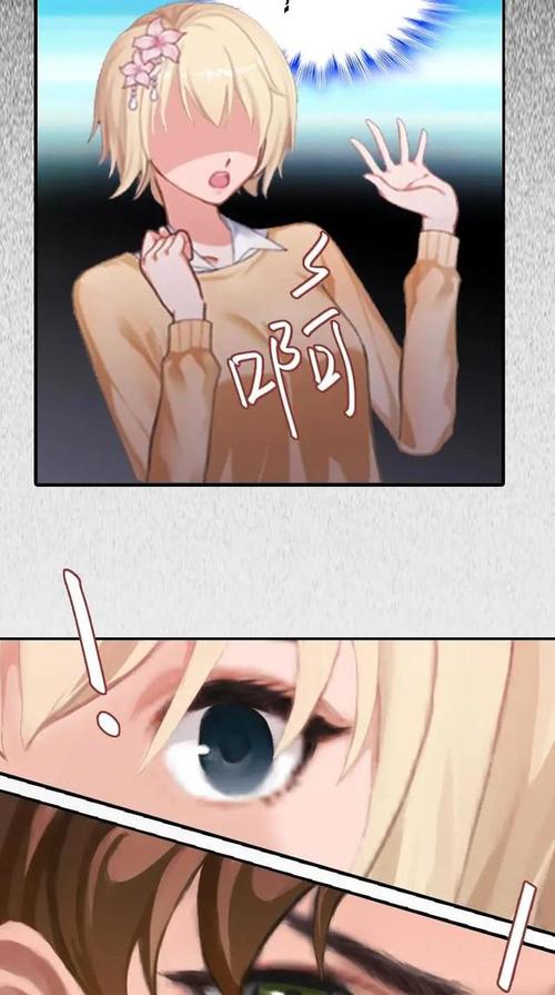 yy漫画登录页面首页登陆在线