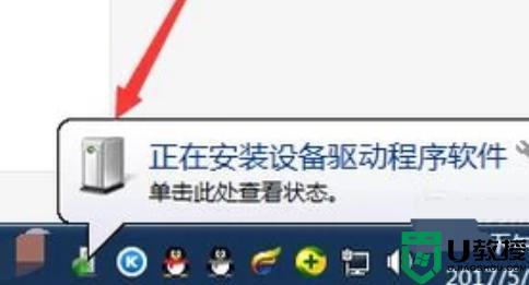 电脑摄像头怎么连接手机(电脑摄像头怎么连接手机软件)