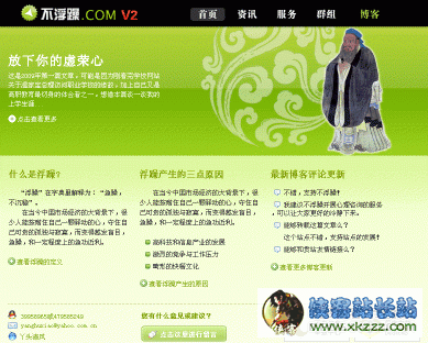 cms是什么公司简称(cms是什么公司简称英文)