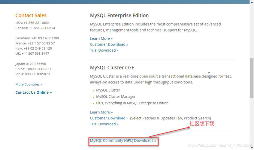 mysql软件哪个好(mysql常用软件)