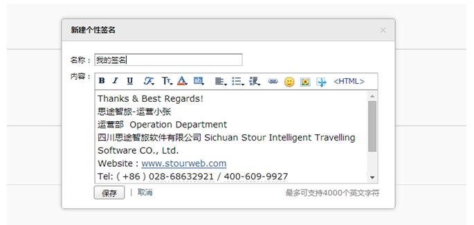 cms是什么公司简称(cms是什么公司简称英文)