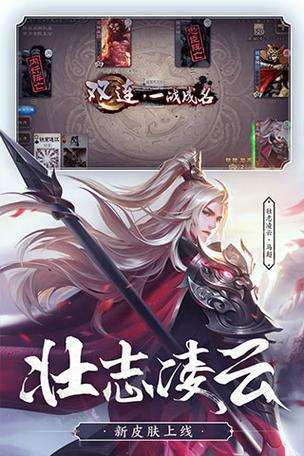 4399三国杀新服(4399三国杀新服官网)
