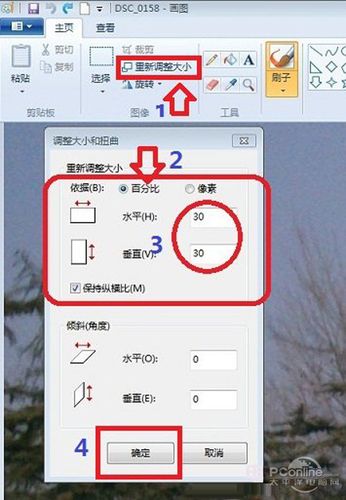 什么软件把照片变清楚(什么软件能让照片变清楚)