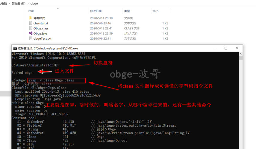 java怎么读文件(java读出文件内容)