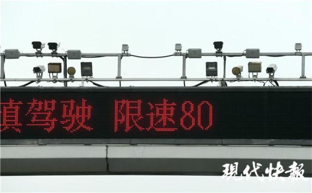 世纪前线测速(全程测速)