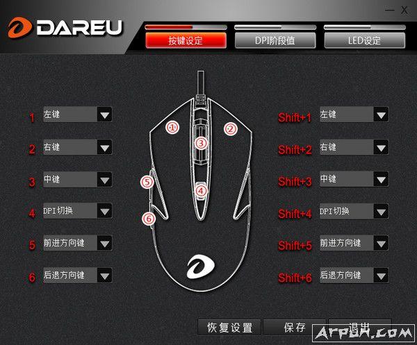 daemontools怎么用(daemon tools pro怎么用)