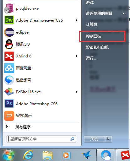 secureCRT如何连接外网(securecrt连接telnet)