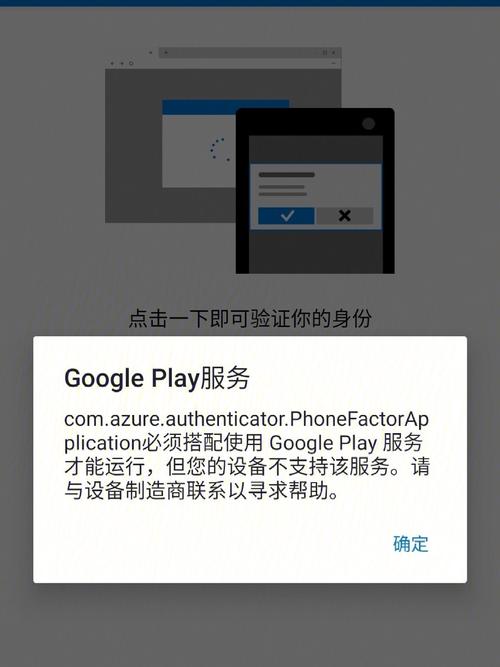 googleplay无法登录(googleplay无法登录原因)