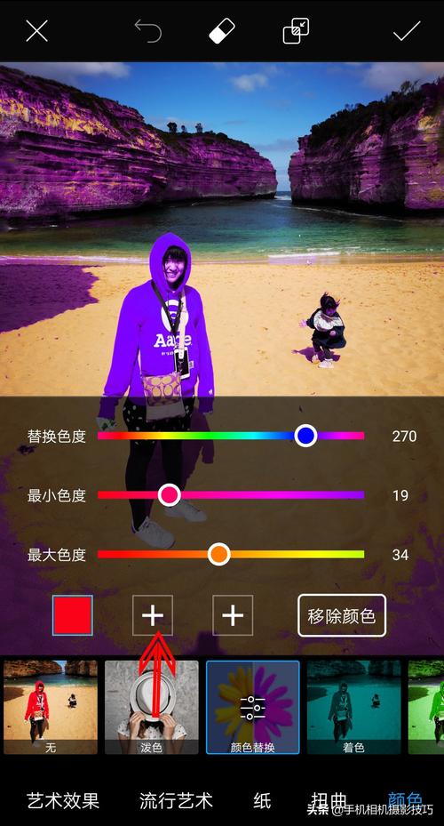 P图软件拥有的优缺点(p图软件功能介绍)