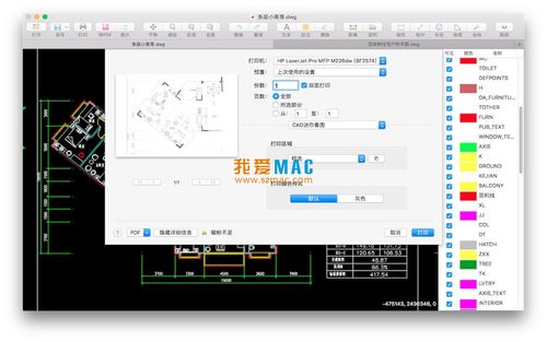 哪个看图软件可以做标记(哪个看图软件可以做标记图)