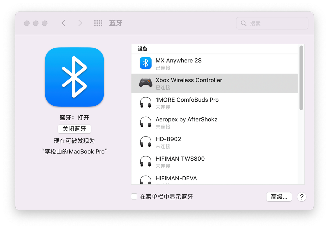 input按键是什么意思(input键在哪)