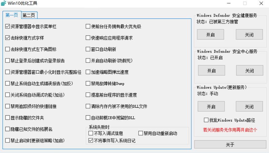 input按键是什么意思(input键在哪)