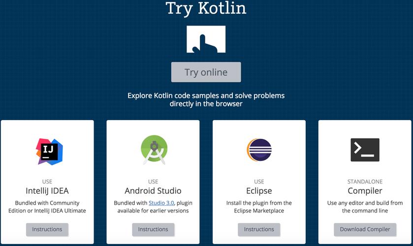 kotlin为什么流行不起来(kotlin现状)