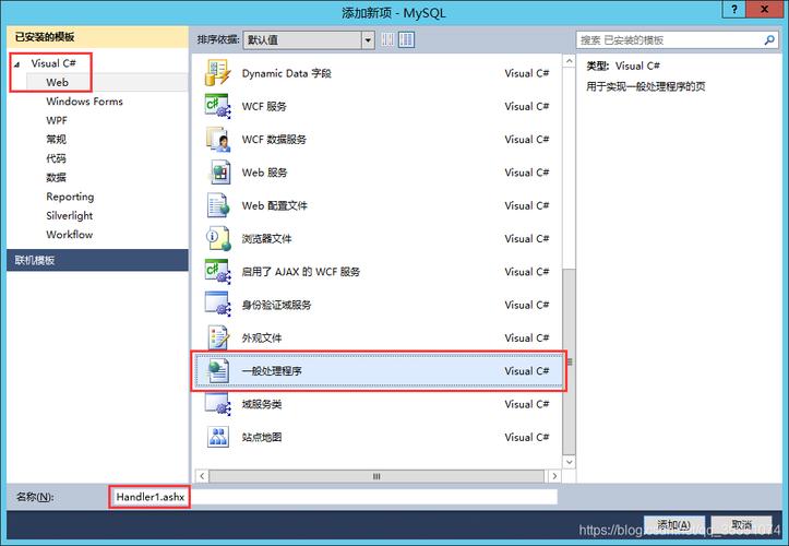 vs2010破解版(vs2010中文版注册码)
