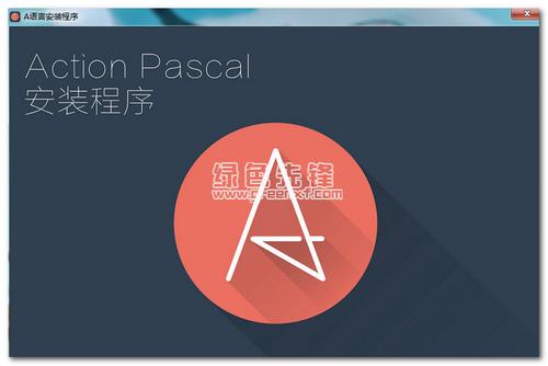 pascal语言属于什么语言(pascal语言还有人用吗)