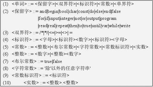 pascal语言属于什么语言(pascal语言还有人用吗)