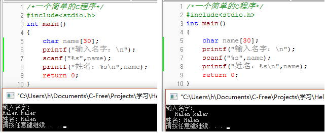 c语言中scanf是什么意思(c语言程序中scanf是什么意思)