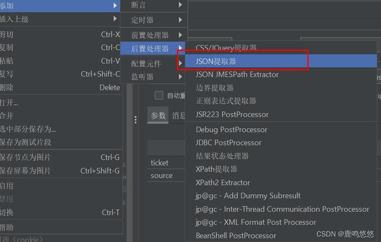 json文件怎么读取(json文件读取html文件)