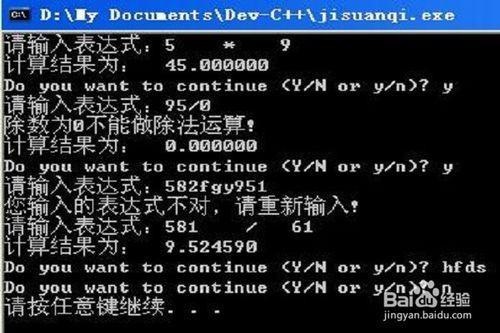 怎样自学计算机编程(怎样自学计算机编程教程)