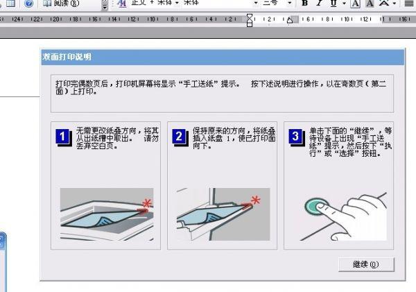 htmlhelpworkshop教程(html help新手教程)