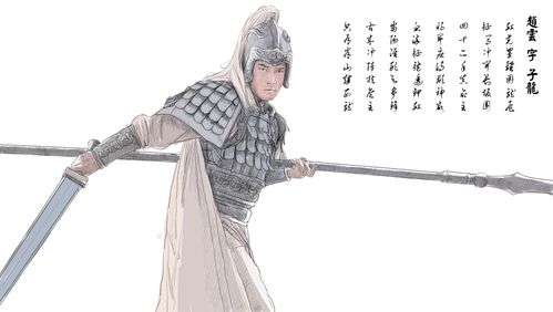 五虎将后传赵广修什么(五虎将后传3.0代码隐藏人物赵广)