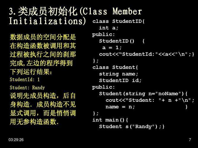 怎样自学计算机编程(怎样自学计算机编程教程)