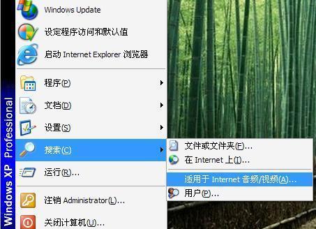 realplayer为什么消失了(realplayer apk)