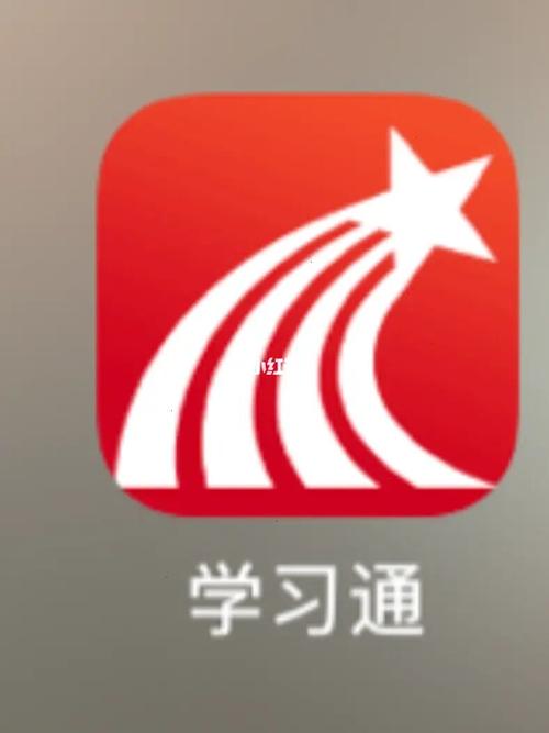 学霸通可以装苹果电脑吗(学霸通不用购买的版本)