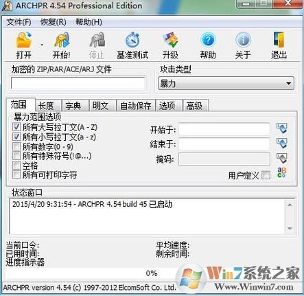 password是什么意思(password是什么意思网络用语)