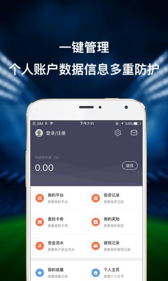 p2p搜索安卓系统(p2p 搜索 安卓)