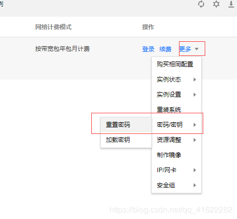 php文件怎么打开网页(怎么用php打开网页)